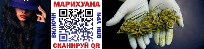Где купить наркоту Калининград АМФЕТАМИН  МЕТАДОН  COCAIN  mega tor  Меф мяу мяу  Кетамин 