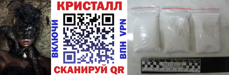 Amphetamine Premium  закладки  MEGA ССЫЛКА  Калининград 