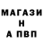 Amphetamine 97% Aleksey Osetrov