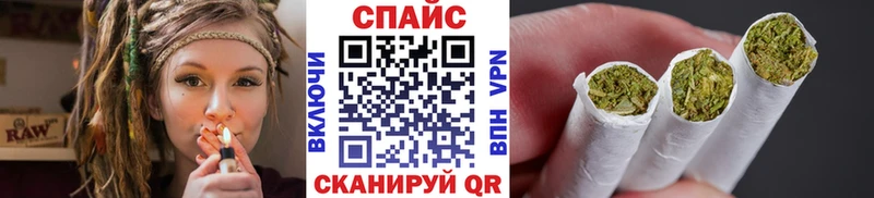 цены   Калининград  БУТИРАТ Butirat 