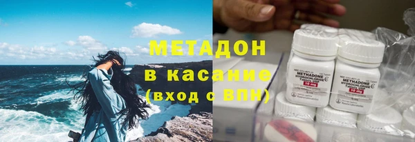 скорость Алзамай