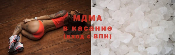 ПСИЛОЦИБИНОВЫЕ ГРИБЫ Абдулино