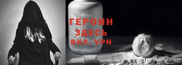 мескалин Алексин