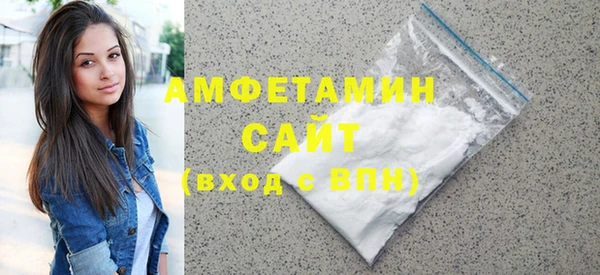 скорость Алзамай