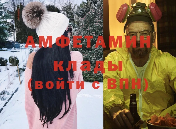 скорость Алзамай