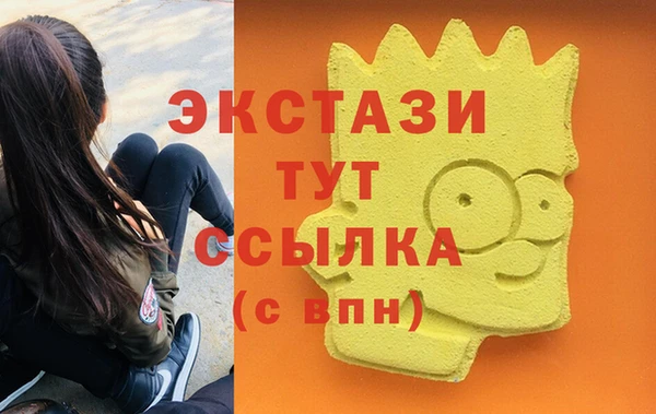 сатива Алексеевка