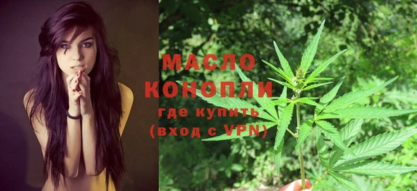 сатива Алексеевка