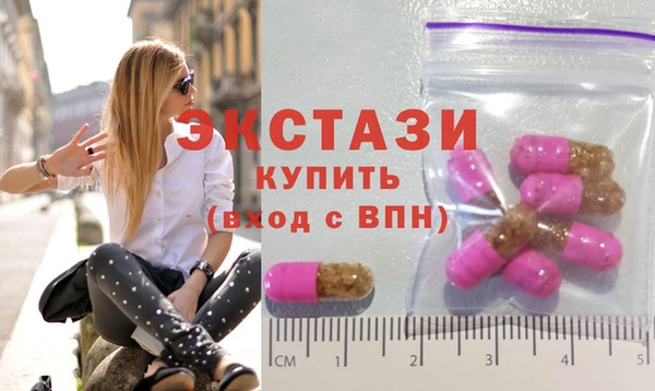 мескалин Алексин