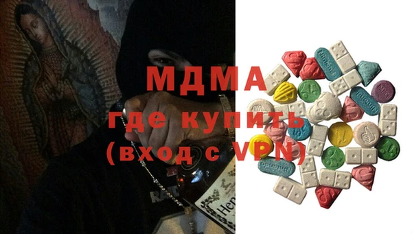 скорость Алзамай
