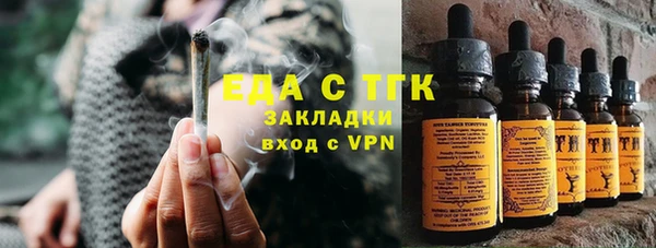 сатива Алексеевка
