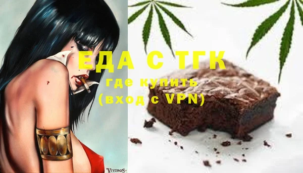 мескалин Алексин