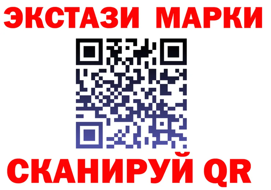 A PVP СК КРИС зеркало это кракен Калининград