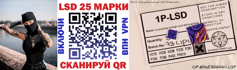 Марки N-bome 1,8мг  дарк нет официальный сайт  Калининград 